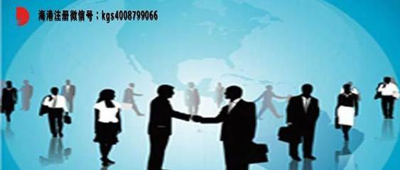 實(shí)地注冊(cè)全流程詳解 所需材料、費(fèi)用參考與注意事項(xiàng)