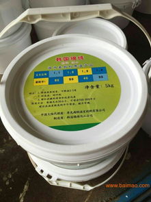 選擇優(yōu)質(zhì)大棚增溫膜，海納溫室材料是您理想之選