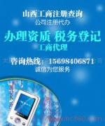 太原市鴻途企業(yè)咨詢服務(wù)有限管理公司 以產(chǎn)品圖片為驅(qū)動(dòng)的市場(chǎng)調(diào)研策略