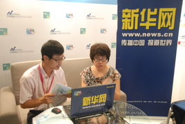 專訪北京搜藥信息咨詢副總經(jīng)理李英利 聚焦醫(yī)藥信息，賦能行業(yè)智慧決策